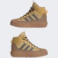 Детские кроссовки Adidas Superstar Winter Trek J - ID1021