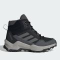 Детские кроссовки Adidas Terrex AX4R Mid K - IF6520