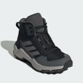 Детские кроссовки Adidas Terrex AX4R Mid K - IF6520