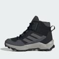 Детские кроссовки Adidas Terrex AX4R Mid K - IF6520