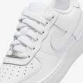 Детские кроссовки Nike Air Force 1 LE (GS) - FV5951-111