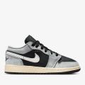 Детские кроссовки Nike Air Jordan 1 Low Se - HQ2021-012
