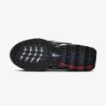 Детские кроссовки Nike Air Max Dn Gs - FB8987-003