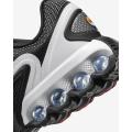 Детские кроссовки Nike Air Max Dn Gs - FB8987-003