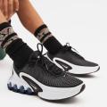 Детские кроссовки Nike Air Max Dn Gs - FB8987-003