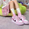 Детские кроссовки Nike Dunk Low (GS) - CW1590-601