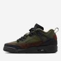 Детские кроссовки Nike Jordan Spizike Low GS - IH2359-200
