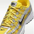 Детские кроссовки Nike P-6000 GS - HV5064-701