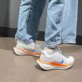 Детские кроссовки Nike Pegasus 41 (GS) - HM4820-100