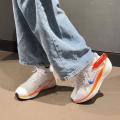 Детские кроссовки Nike Pegasus 41 (GS) - HM4820-100