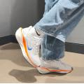 Детские кроссовки Nike Pegasus 41 (GS) - HM4820-100