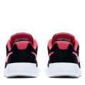 Детские кроссовки Nike Tanjun (Gs) - 818384-061