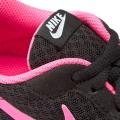 Детские кроссовки Nike Tanjun (Gs) - 818384-061