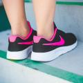 Детские кроссовки Nike Tanjun (Gs) - 818384-061