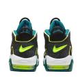 Детские кроссовки Nike Air More Uptempo GS - DZ2809-001
