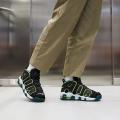Детские кроссовки Nike Air More Uptempo GS - DZ2809-001