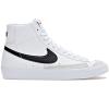 Blazer Mid 77 (Gs)