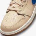 Детские кроссовки Nike Air Jordan 1 Mid UTL (GS) - DO2207-264