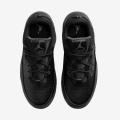Детские кроссовки Nike Jordan Max Aura 5 GS - DZ4352-001