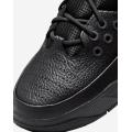 Детские кроссовки Nike Jordan Max Aura 5 GS - DZ4352-001
