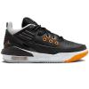 Jordan Max Aura 5 GS