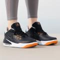 Детские кроссовки Nike Jordan Max Aura 5 GS - DZ4352-008