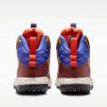 Детские кроссовки Nike Terrascout Gs - IH7683-200
