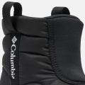 Детские ботинки Columbia Youth Snowtrot Mid - BY2238-010