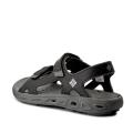 Детские сандалии Columbia Youth Techsun Vent - BY4566-010