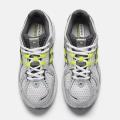 Детские кроссовки New Balance 1906R - G19066PA
