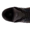 Детские кроссовки New Balance 2002R (Gs) - GC2002BK