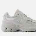 Детские кроссовки New Balance 2002R (Gs) - GC2002CC