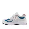 Детские кроссовки New Balance 2002R (Gs) - GC2002KA