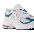 Детские кроссовки New Balance 2002R (Gs) - GC2002KA