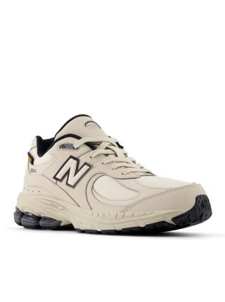 Детские кроссовки New Balance 2002R (Gs) - GC2002PM