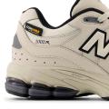 Детские кроссовки New Balance 2002R (Gs) - GC2002PM
