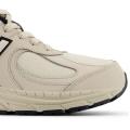 Детские кроссовки New Balance 2002R (Gs) - GC2002PM