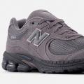 Детские кроссовки New Balance 2002R (Gs) - GC2002RH