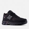 Детские кроссовки New Balance 2002R (Gs) - GC2002RX