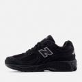 Детские кроссовки New Balance 2002R (Gs) - GC2002RX