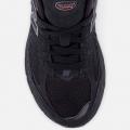 Детские кроссовки New Balance 2002R (Gs) - GC2002RX