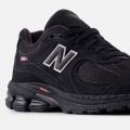 Детские кроссовки New Balance 2002R (Gs) - GC2002RX