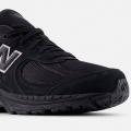 Детские кроссовки New Balance 2002R (Gs) - GC2002RX