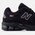 Детские кроссовки New Balance 2002R (Gs) - GC2002RX