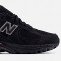 Детские кроссовки New Balance 2002R (Gs) - GC2002RX