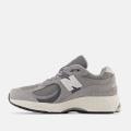 Детские кроссовки New Balance 2002R (Gs) - GC2002ST