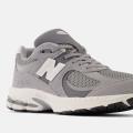 Детские кроссовки New Balance 2002R (Gs) - GC2002ST