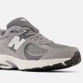 Детские кроссовки New Balance 2002R (Gs) - GC2002ST