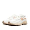 Детские кроссовки New Balance 2002R (Gs) - GC2002VF