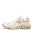 Детские кроссовки New Balance 2002R (Gs) - GC2002VF
